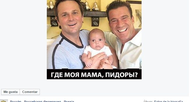 Homofobia - Rusia