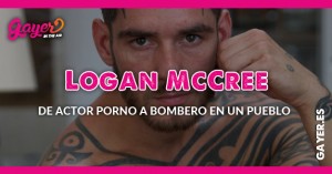 De actor porno gay a bombero en un pueblo 1 De actor porno gay a bombero en un pueblo