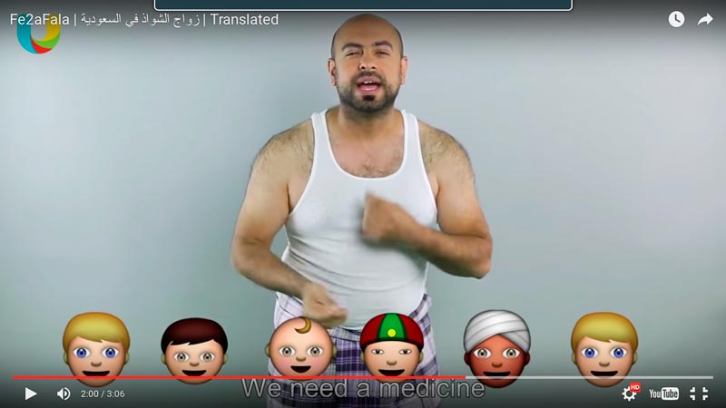 youtuber-arabe-homofobo